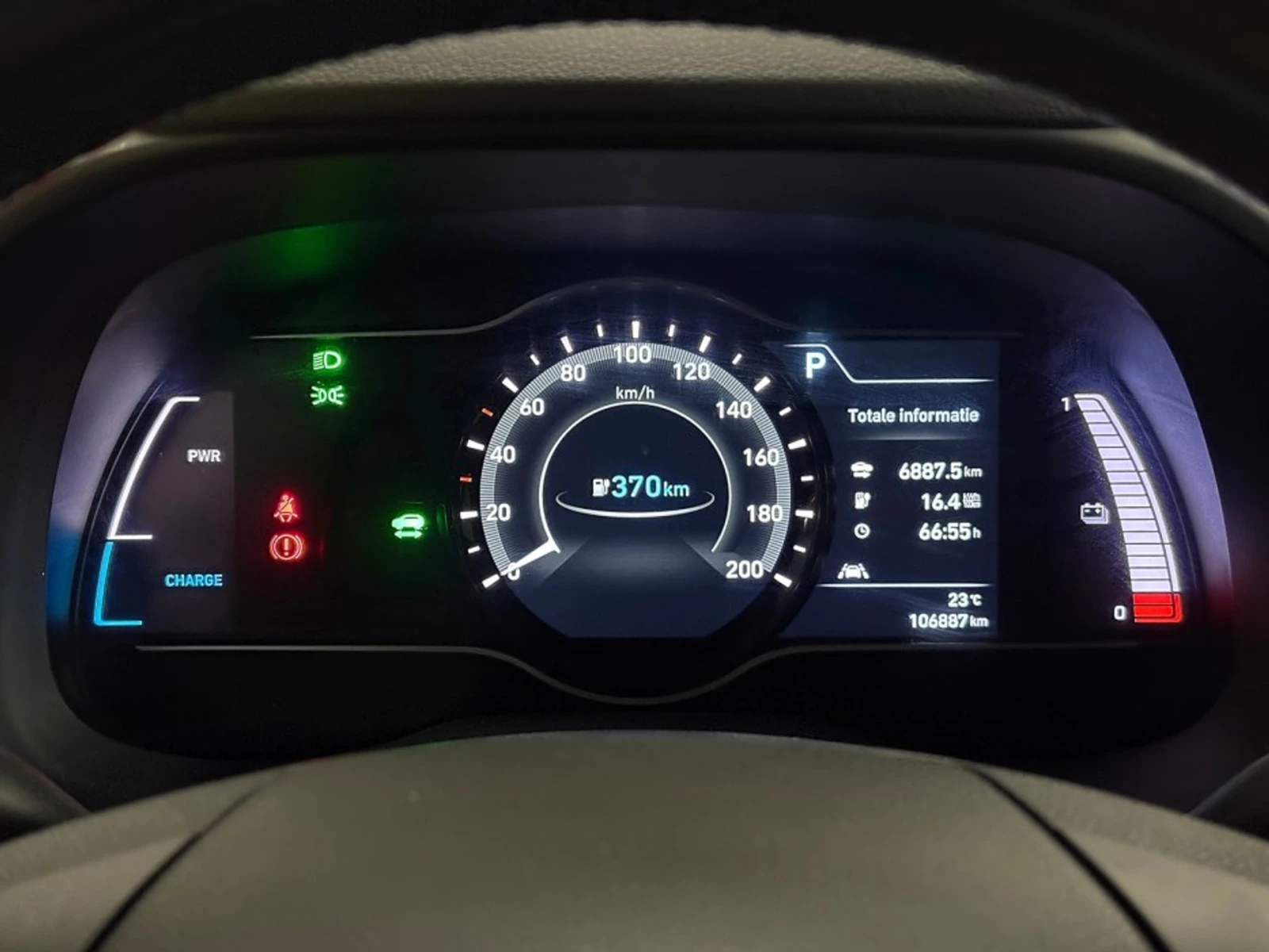 Hyundai Kona 64 kWh Fashion, снимка 13 - Автомобили и джипове - 55625646