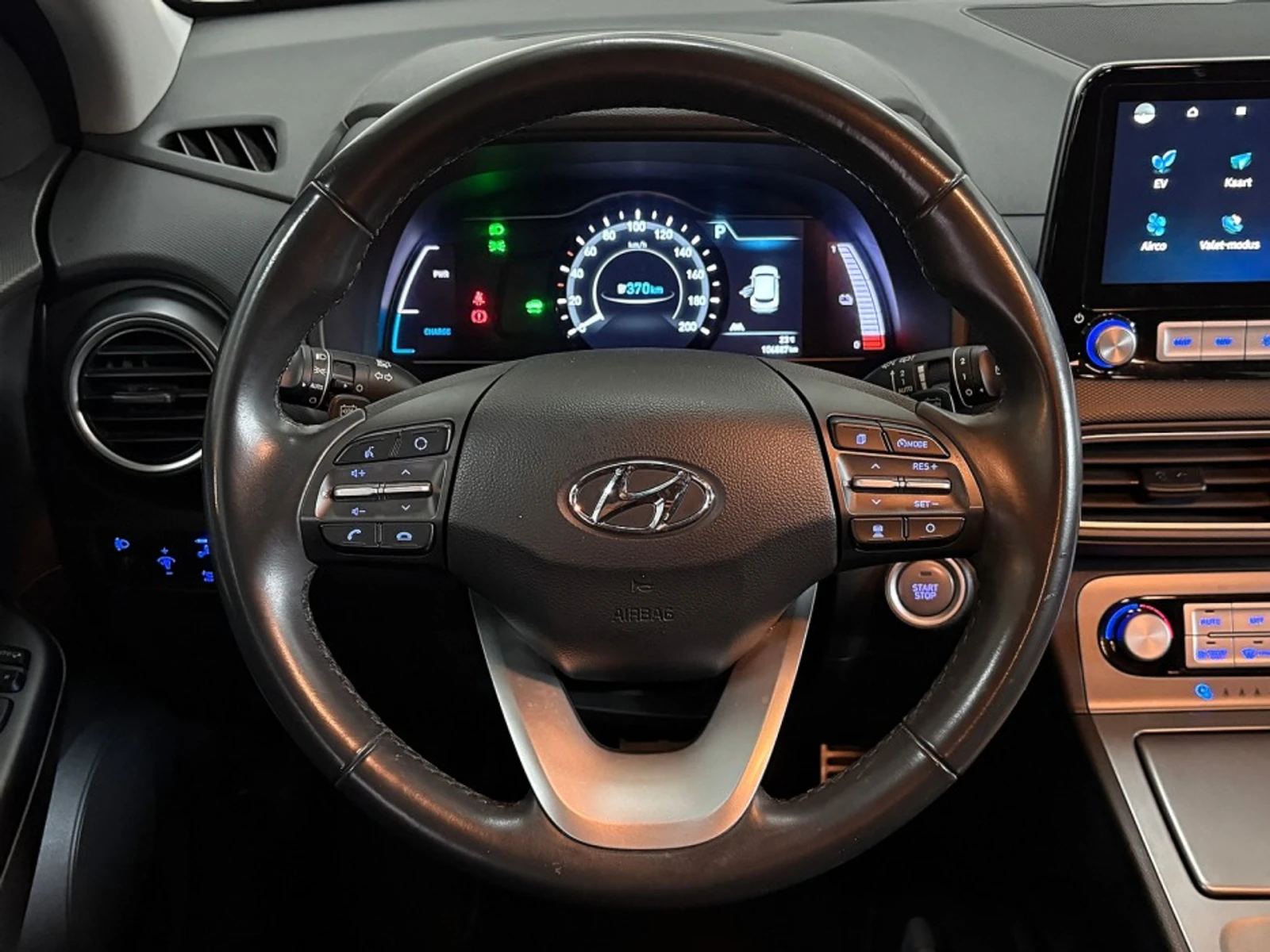Hyundai Kona 64 kWh Fashion, снимка 8 - Автомобили и джипове - 55625646