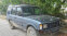 Обява за продажба на Land Rover Discovery 2.5 Tdi ~ 100 лв. - изображение 7