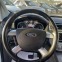 Обява за продажба на Ford Kuga ~14 990 лв. - изображение 11
