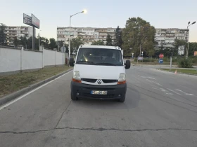 Renault Master Klima-extri, снимка 4