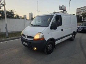 Renault Master Klima-extri, снимка 2
