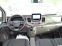 Обява за продажба на Ford Transit 8+ 1 Custom 2.0 ТDCI ~64 500 лв. - изображение 8