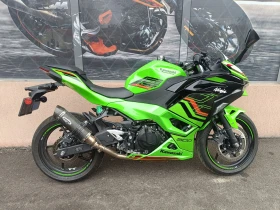  Kawasaki Ninja