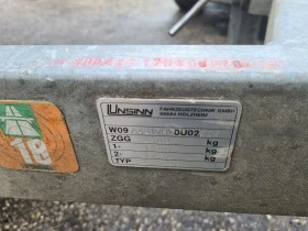 За автомобил Други Unssin / Germany 2.600кг/4.30м на 1.80м, снимка 11