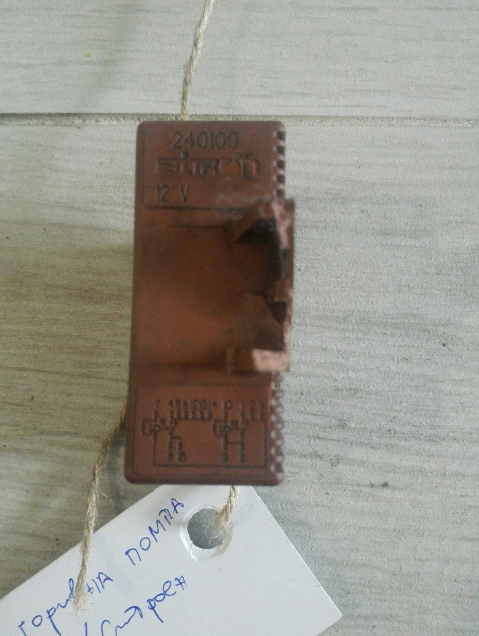 ���� ������� ����� ���� � ������� | Mobile.bg � ����������� 1