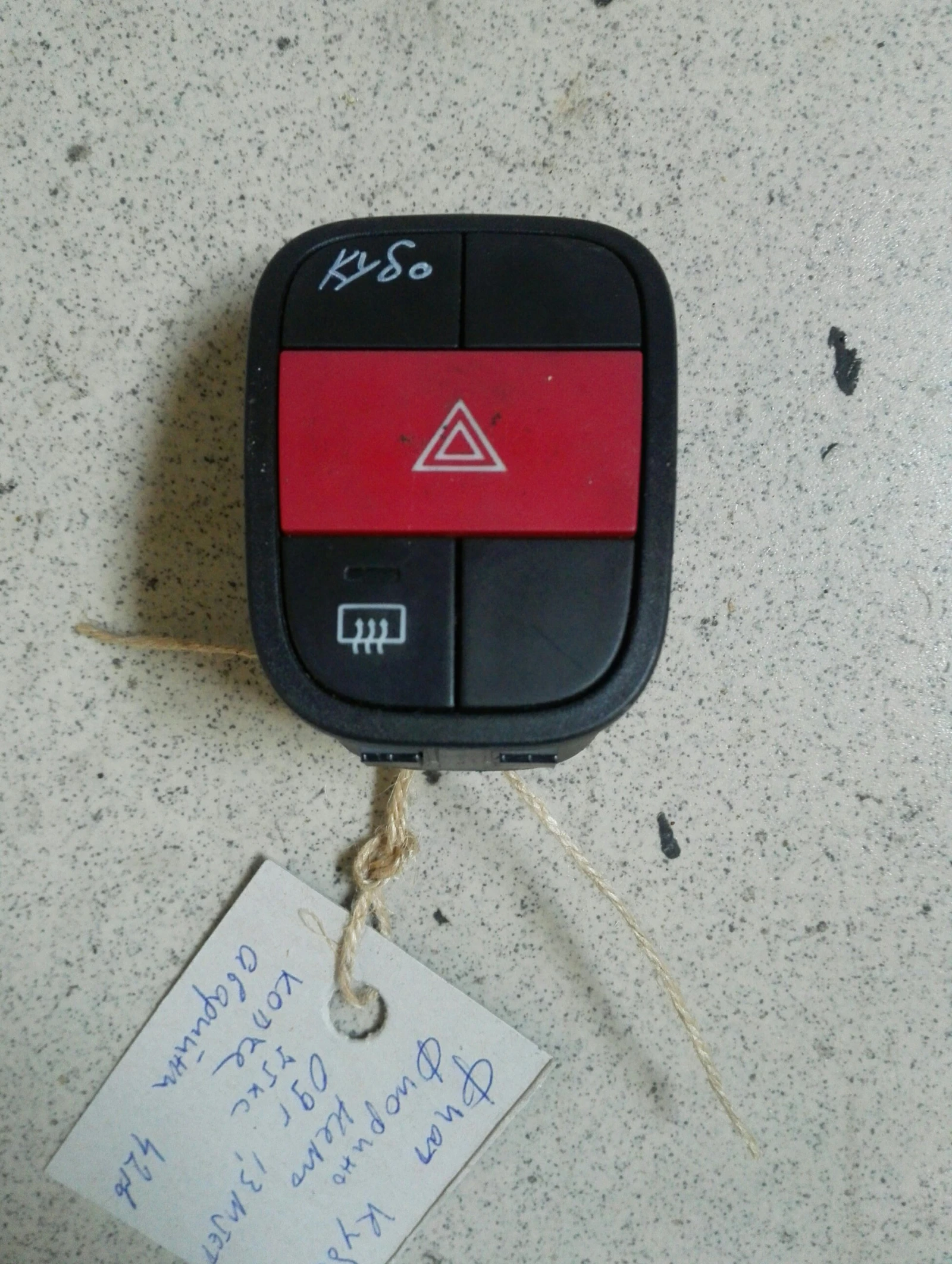 ����� �������� ���� ���� (���� �������, ������� ����) 1.3MJET | Mobile.bg � ����������� 1