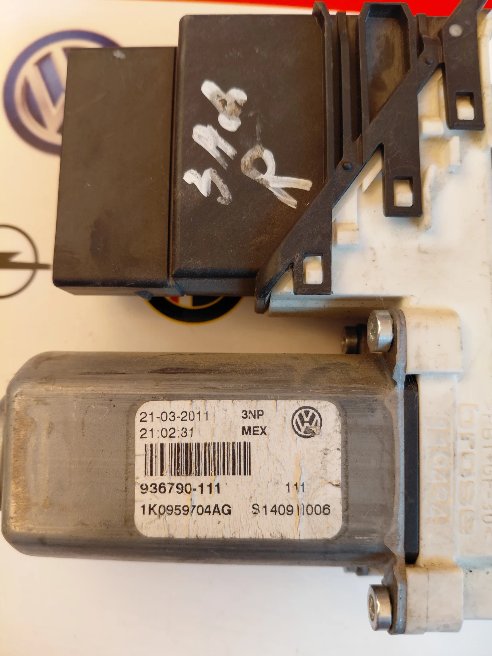 936790-111 1K0959704AG ������� ��.������ ����� ����� �����  VW JETTA VI 2011�. 936790111 | Mobile.bg � ����������� 2