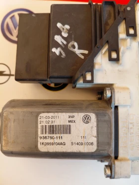 936790-111 1K0959704AG Моторче ел.стъкло задна дясна врата  VW JETTA VI 2011г. 936790111, снимка 2 - Части - 53636756
