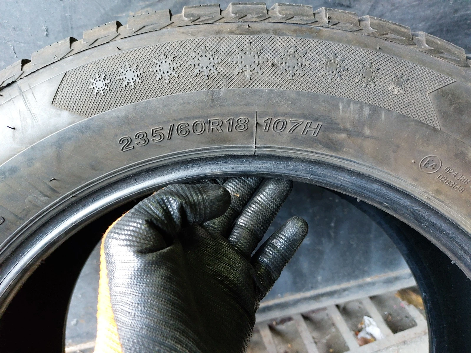 ���� 235/60R18 | Mobile.bg � ����������� 6