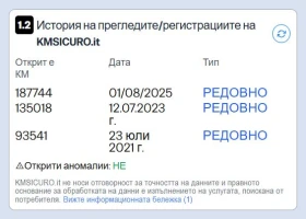 Mercedes-Benz A 180 d A160d Executive Facelift ПРОЧЕТИ ОПИСАНИЕТО, снимка 17