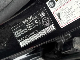 Mercedes-Benz E 43 AMG 4MATIC* DISTRONIC* 360* ОБДУХВАНЕ* BURMESTER* , снимка 10