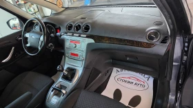 Ford Galaxy 2.0* 140кс* 7места, снимка 13