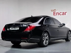 Mercedes-Benz S 500 4MATIC Long, снимка 2