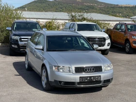 Audi A4 1.9TDi 131к.с., снимка 7