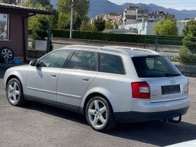 Audi A4 1.9TDi 131к.с., снимка 3