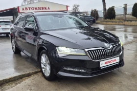 Skoda Superb FACE ; LED ; ДИСТРОНИК ; ОБСЛУЖЕНА, снимка 3