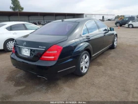 Mercedes-Benz S 500 ПОДГРЕВ* ОБДУХВАНЕ* МАСАЖ* ДИСТРОНИК* КЕЙЛЕС - 19999 лв. - 11613791 | Car24.bg