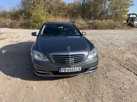  Mercedes-Benz S 400