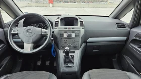 Opel Zafira Cosmo 7местна, снимка 11