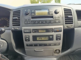 Обява за продажба на Toyota Corolla verso 1.6 VVT-i Бензин110 к.с.Гаранция  ~6 666 лв. - изображение 10