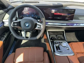 BMW 760 xDrive Седан - 270000 лв. - 74313169 11