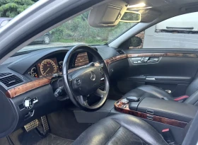Mercedes-Benz S 350      | Mobile.bg    7