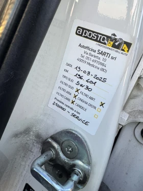 Hyundai I30 1.6CRDI 6-СК КЛИМАТРОНИК ПАРКТРОНИК200хил.км2ключа - 12200 лв. / 6237.76 € - 72643545 4