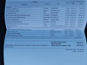 VW Golf, снимка 6