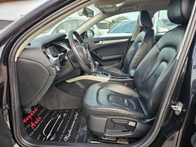 Audi A4 2.0TDI, 170�.�., Quattro  | Mobile.bg � ����� ������ 8