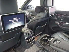 Mercedes-Benz S 500 S500 4MATIC Long | Mobile.bg � ����� ������ 11