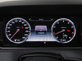 Mercedes-Benz S 500 S500 4MATIC Long | Mobile.bg � ����� ������ 8