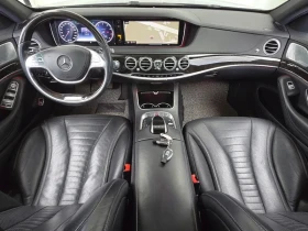 Mercedes-Benz S 500 S500 4MATIC Long | Mobile.bg � ����� ������ 7