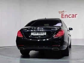 Mercedes-Benz S 500 S500 4MATIC Long | Mobile.bg � ����� ������ 4