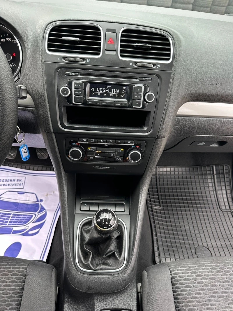 VW Golf 1.6TDI 105kc EVRO5, снимка 12 - Автомобили и джипове - 45765839