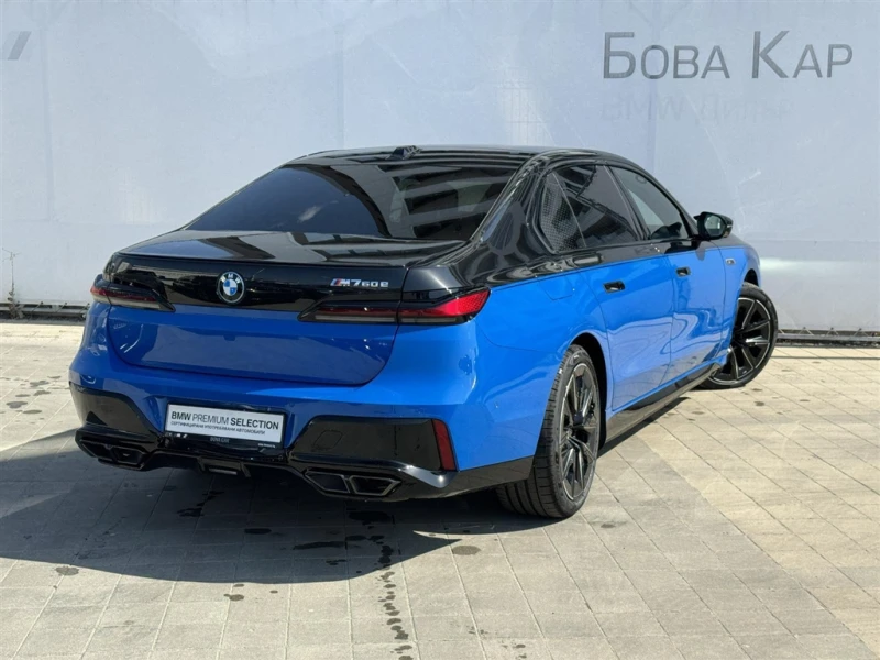 BMW 760 xDrive Седан, снимка 2 - Автомобили и джипове - 51406072