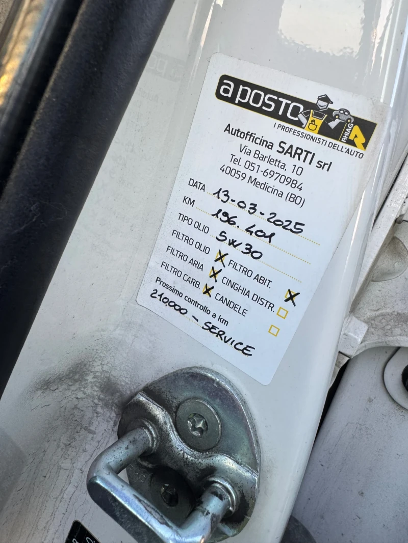 Hyundai I30 1.6CRDI 6-СК КЛИМАТРОНИК ПАРКТРОНИК200хил.км2ключа, снимка 4 - Автомобили и джипове - 52851945