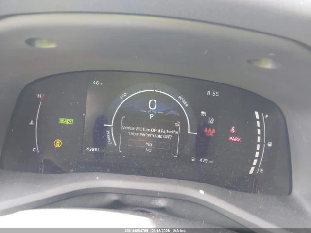 Toyota Camry * HYBRID* AWD* КОЖА* ПОДГРЕВ* ШИБИДАХ* , снимка 7 - Автомобили и джипове - 54719180