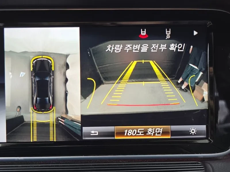 Mercedes-Benz S 500 S500 4MATIC Long | Mobile.bg � ����������� 15