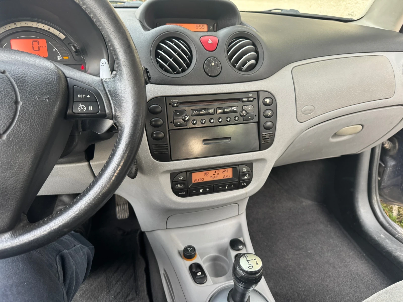 Citroen C3 1.4hdi exclusive | Mobile.bg   5