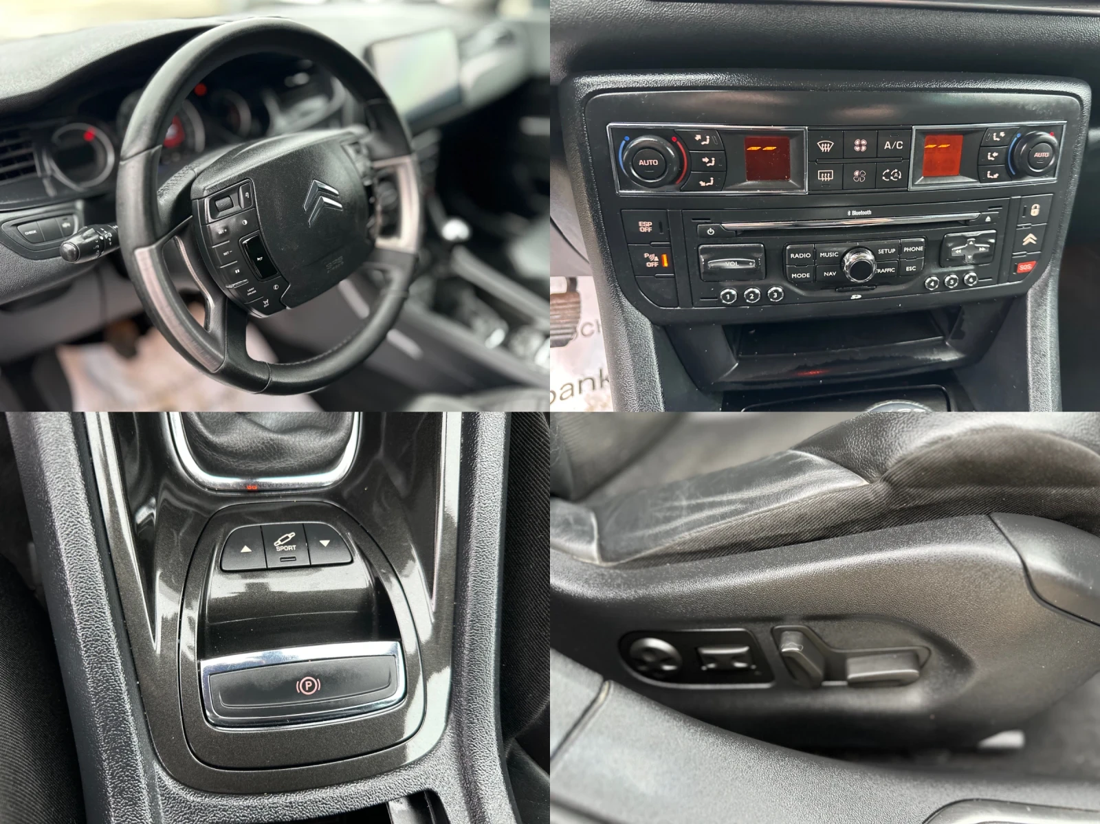 Citroen C5 2.0 HDI 163HP / EXECUTIVE / ANDROID MEDIA / MEMORY | Mobile.bg � ����������� 14