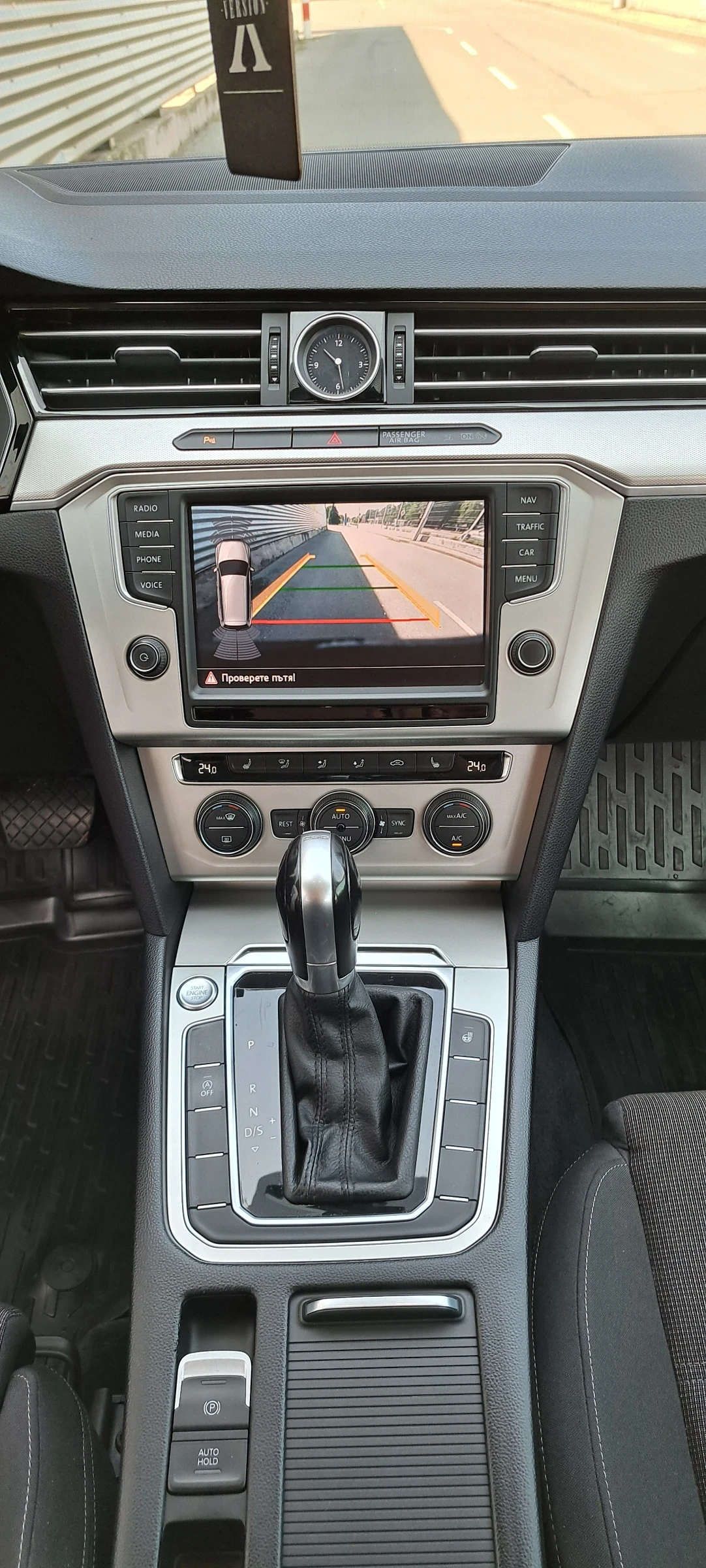 VW Passat 2.0 TDI | Mobile.bg � ����������� 13