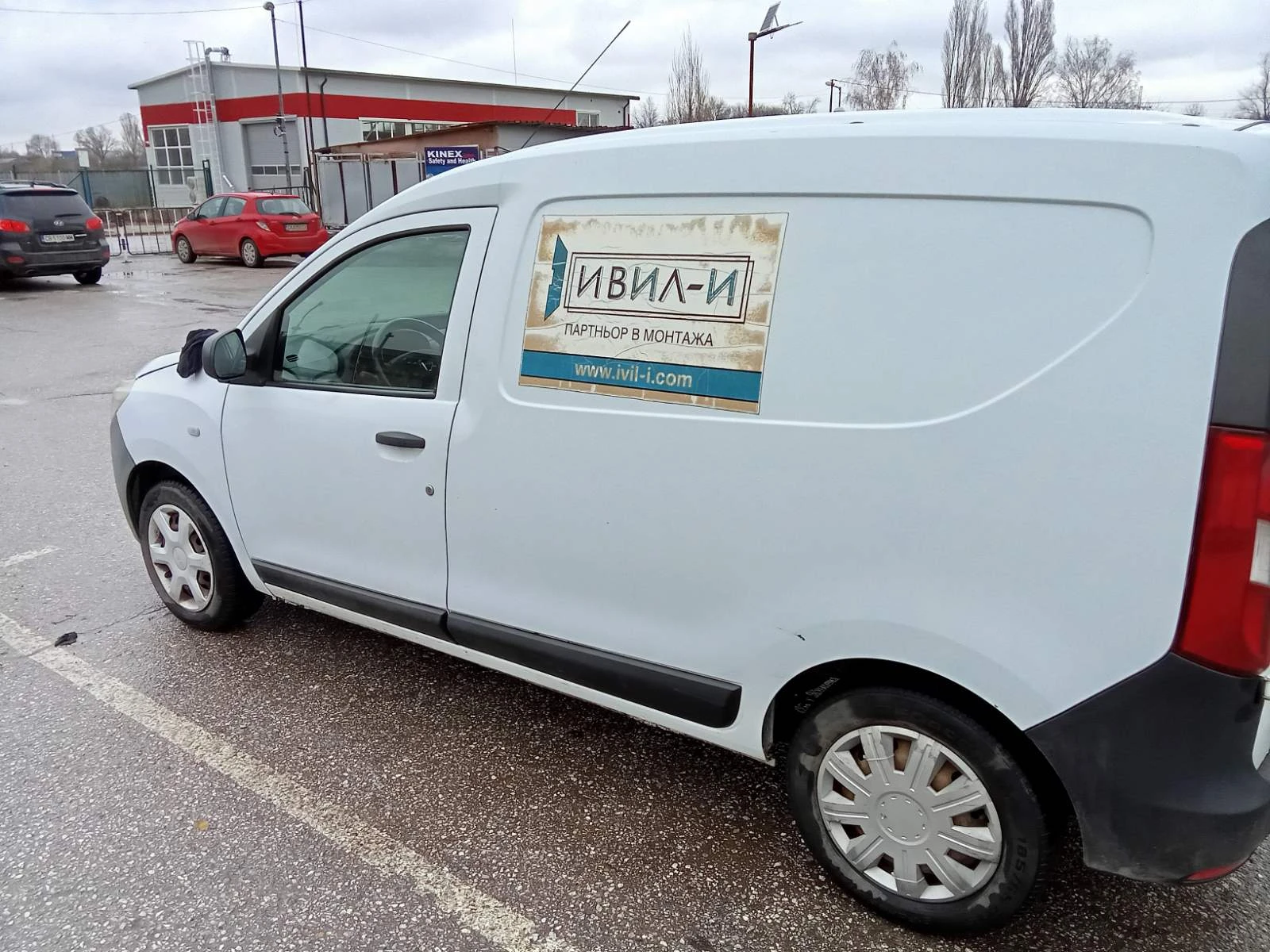 Dacia Dokker 1.5 Dci | Mobile.bg � ����������� 6