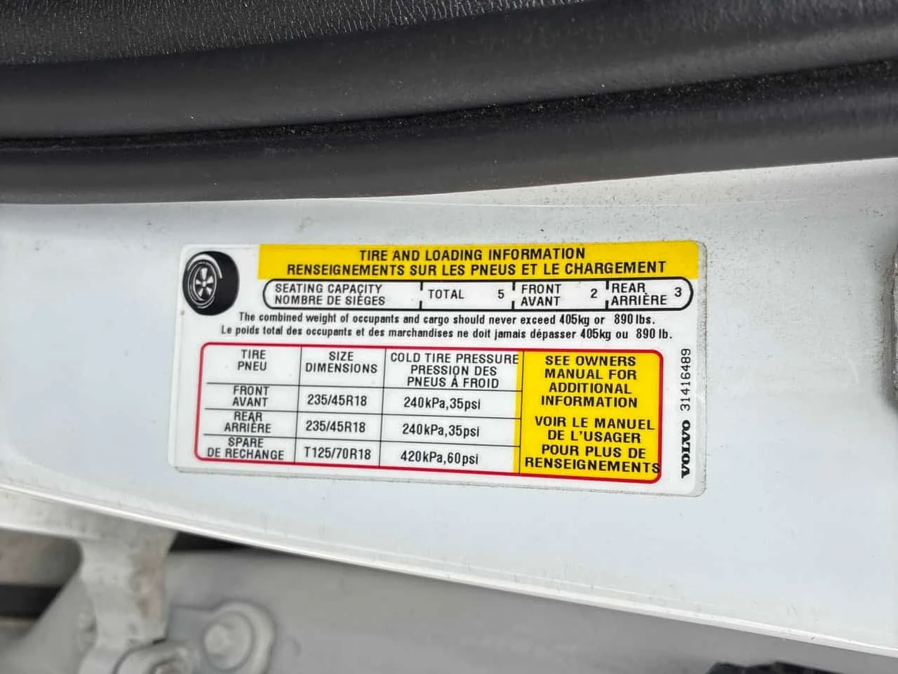 Volvo S60 * R Design * CARFAX * ЦЕНА ДО БГ, снимка 11 - Автомобили и джипове - 53709604