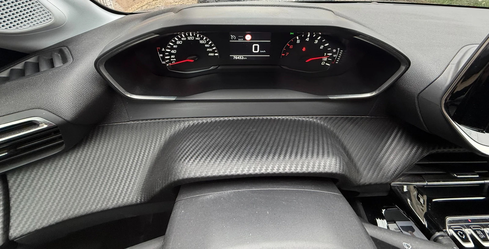 Peugeot 208 Allure Pack Blue HDI, снимка 8 - Автомобили и джипове - 54166444