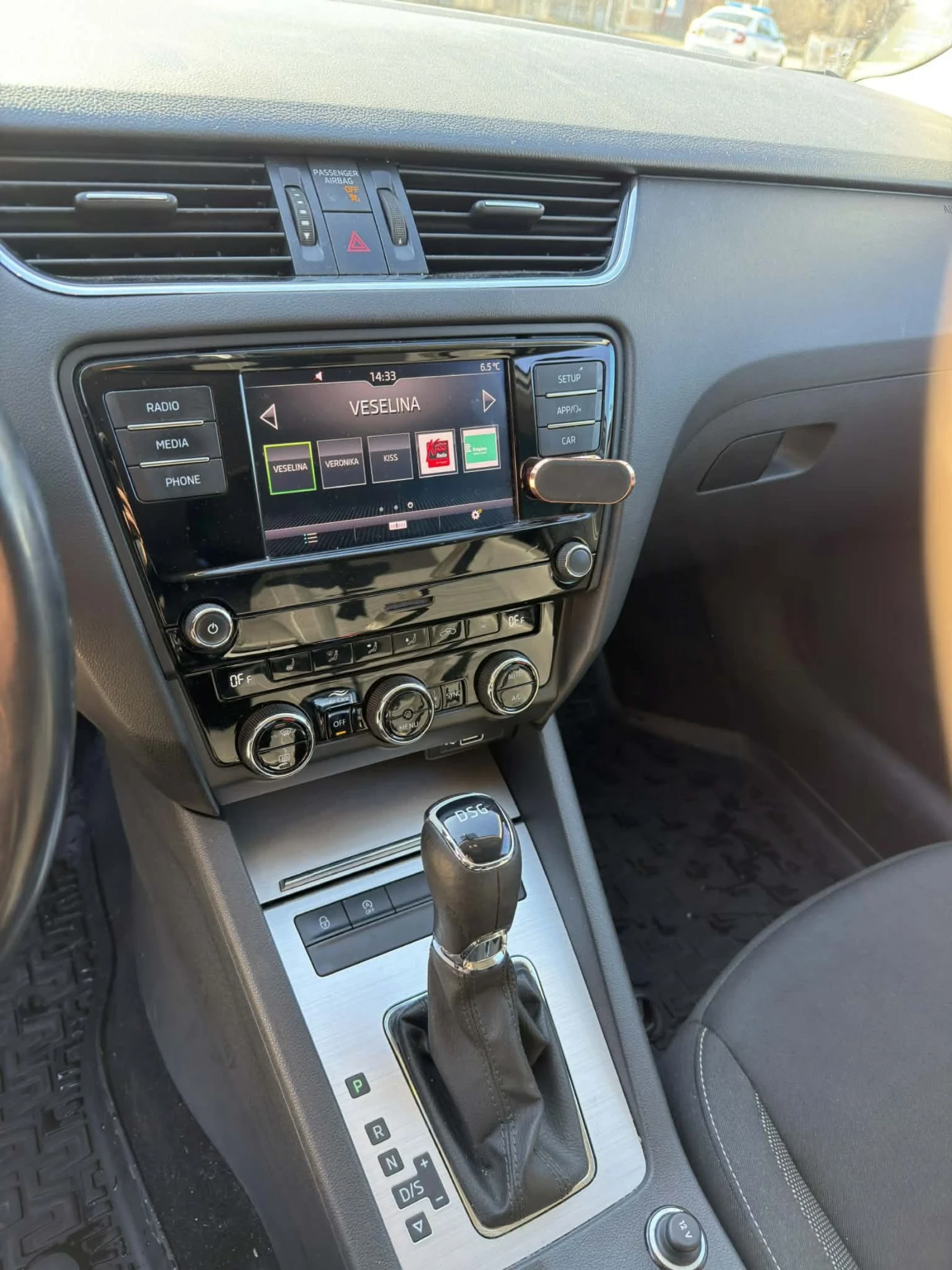 Skoda Octavia ����� | Mobile.bg � ����������� 5