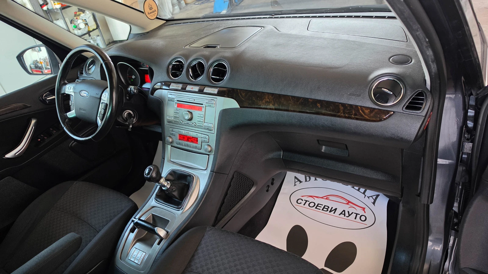 Ford Galaxy 2.0* 140кс* 7места, снимка 13 - Автомобили и джипове - 54790636