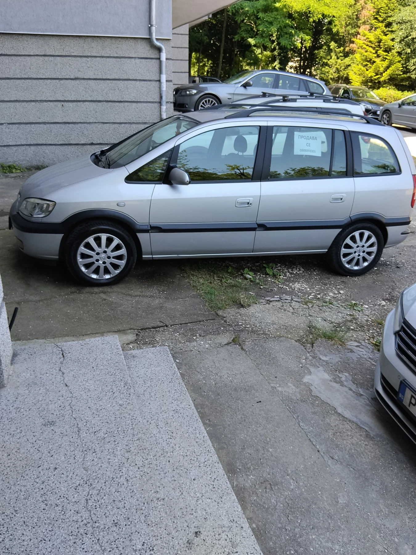 Opel Zafira, снимка 5 - Автомобили и джипове - 54993443