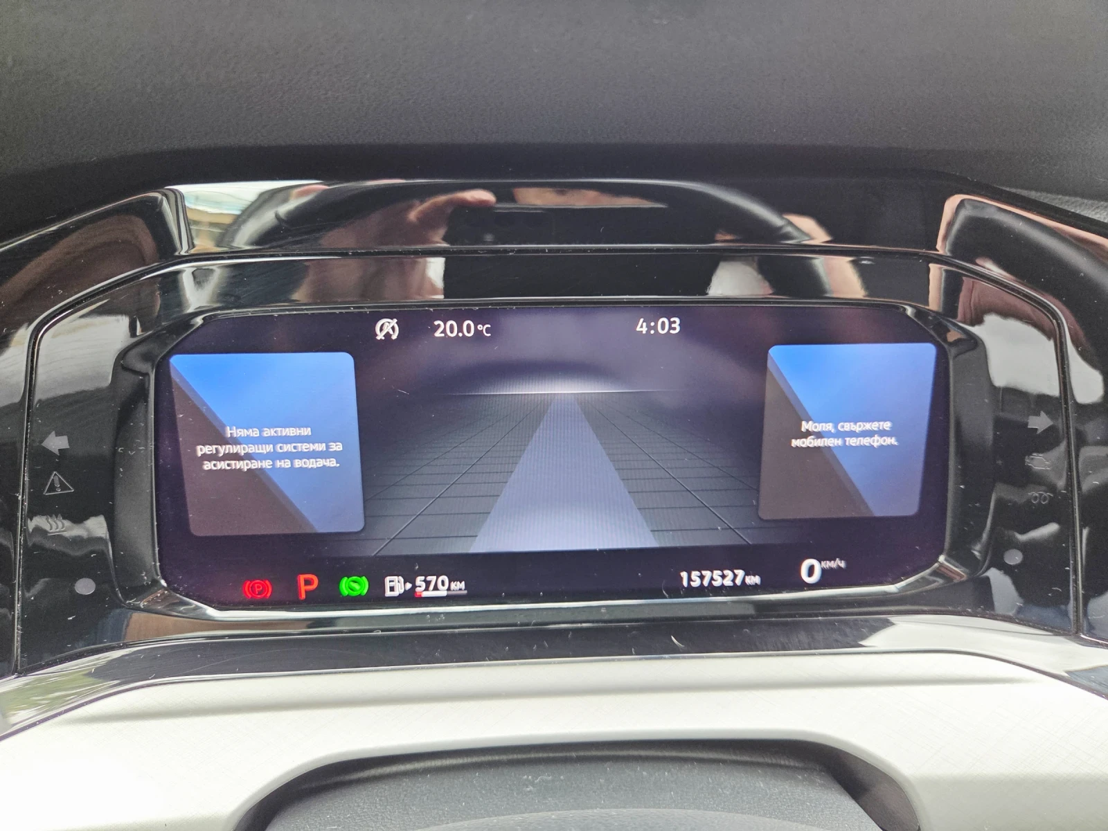 VW Golf 2, 000TDI/DSG/EURO6D, снимка 13 - Автомобили и джипове - 55264657