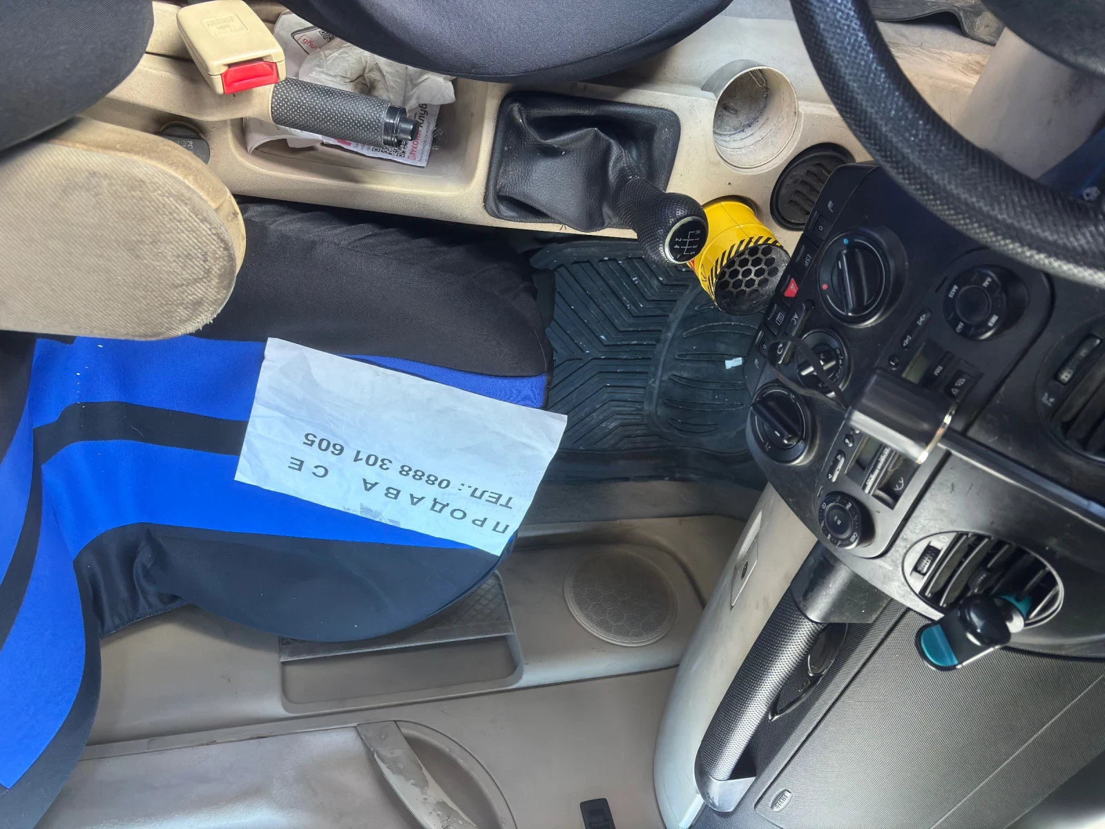 VW New beetle | Mobile.bg � ����������� 6